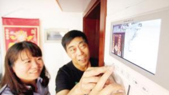 可视门铃 让听障人士“听