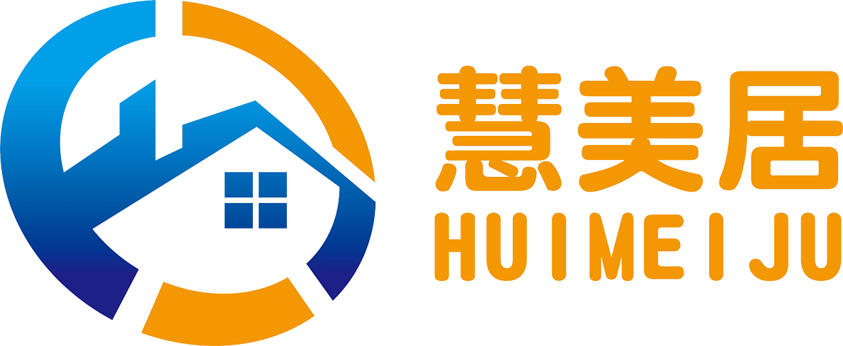 惠美居